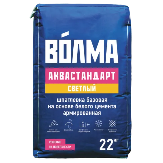Шпаклевка цементная «ВОЛМА-Аквастандарт светлый» 22кг