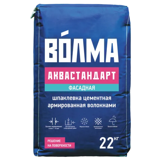 Шпаклевка цементная «ВОЛМА-Аквастандарт» 22кг