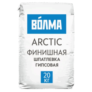 Шпаклевка гипсовая белоснежная финишная «Волма-Arctic» 20кг