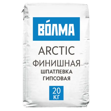 Шпаклевка гипсовая белоснежная финишная «Волма-Arctic» 20кг