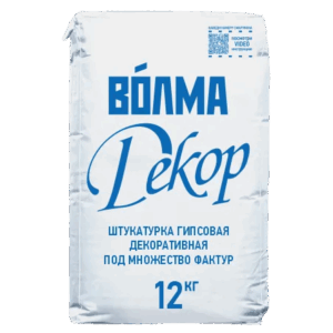 Штукатурка гипсовая "ВОЛМА-Декор" 12кг