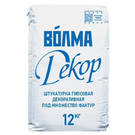 Штукатурка гипсовая "ВОЛМА-Декор" 12кг