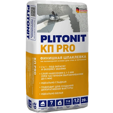 Финишная шпаклевка PLITONIT КП Pro