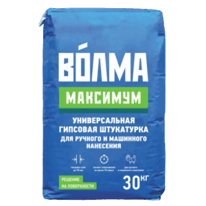 Штукатурка гипсовая "ВОЛМА-Максимум" 30кг
