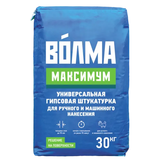 Штукатурка гипсовая "ВОЛМА-Максимум" 30кг