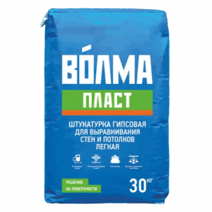 Штукатурка гипсовая "ВОЛМА-Пласт" 30кг