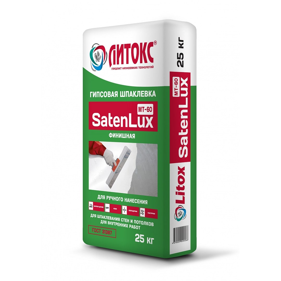 Шпатлевка фасадная белая ЛИТОКС Saten MT-60 LUX, 25кг