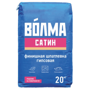 Шпатлевка гипсовая финишная «Волма-Сатин» 20кг