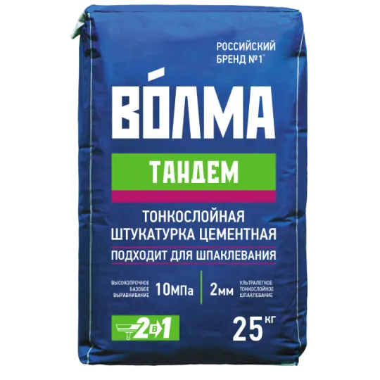 Штукатурка цементная "ВОЛМА-Тандем" 25кг