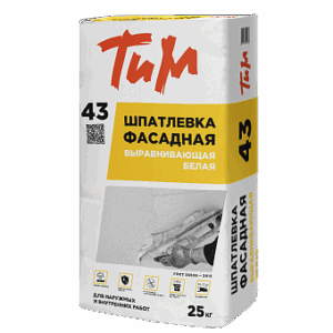 ТиМ № 43 Шпатлевка фасадная белая
