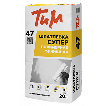 ТиМ № 47 Шпатлевка полимерная финишная