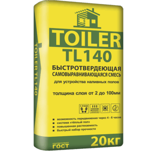 TOILER TL140 Стяжка для пола самовыравнивающаяся быстротвердеющая