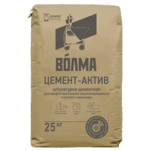 Штукатурка цементная "ВОЛМА-Цемент-Актив" 25кг