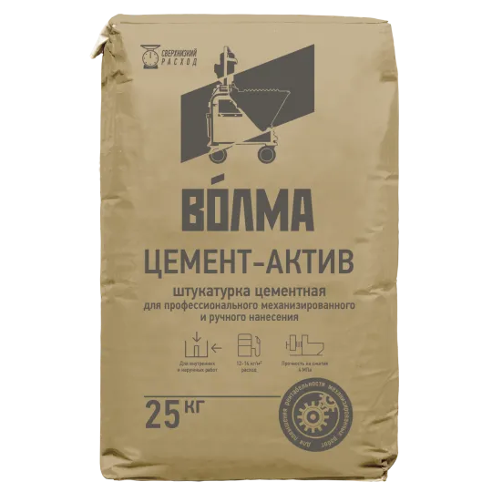 Штукатурка цементная "ВОЛМА-Цемент-Актив" 25кг