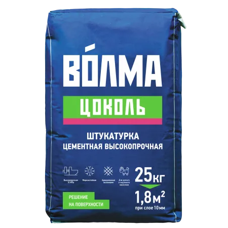 Штукатурка цементная "ВОЛМА-Цоколь" 25кг
