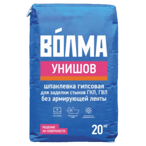 Шпаклевка гипсовая «ВОЛМА-Унишов» 20кг