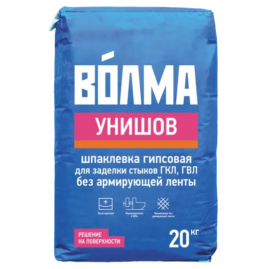 Шпаклевка гипсовая «ВОЛМА-Унишов» 20кг