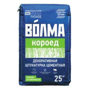 Штукатурка декоративная цементная "ВОЛМА-Короед" 25кг